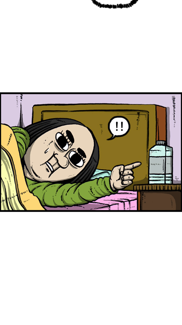 [第268话] 超能力1