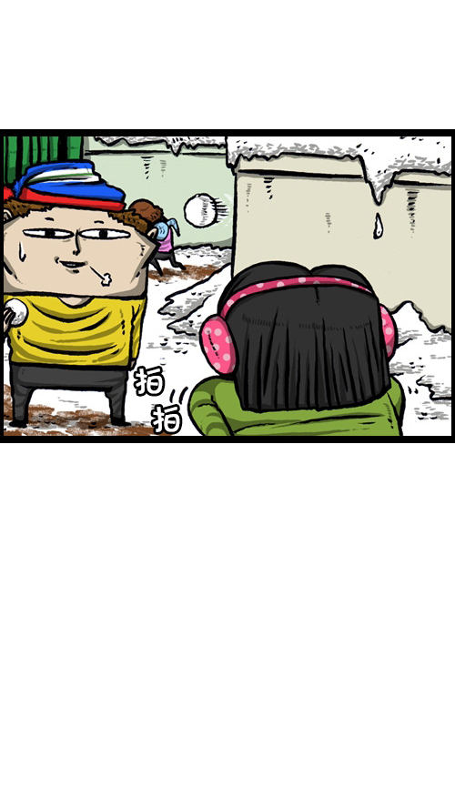 [第80话] 以牙还牙 以雪还雪3