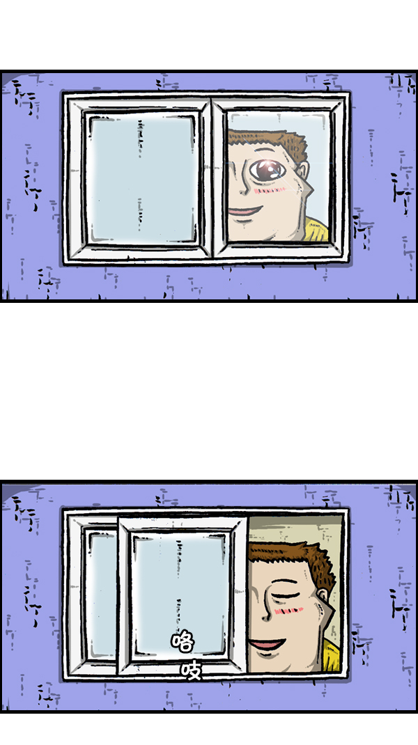 [第174话] 人啊...1