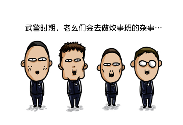 补充篇 [360话] 不在场证明1