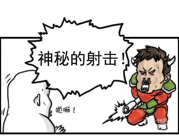 补充篇 [378话] 给战者以慈悲3