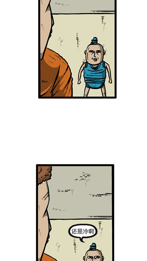 [第129话]  加油！壁挂炉3