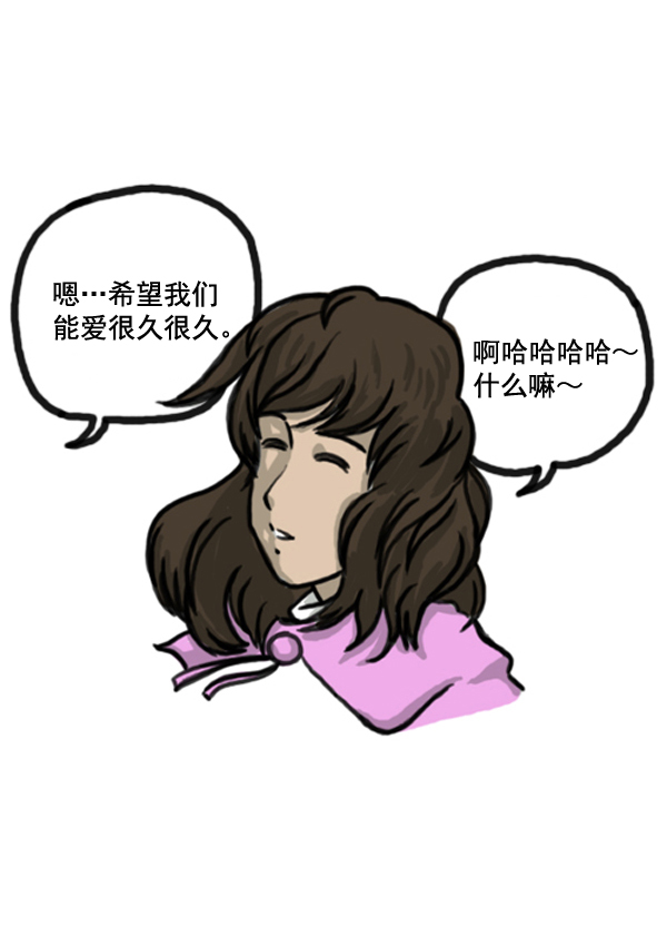 补充篇 [368话] 愿望2