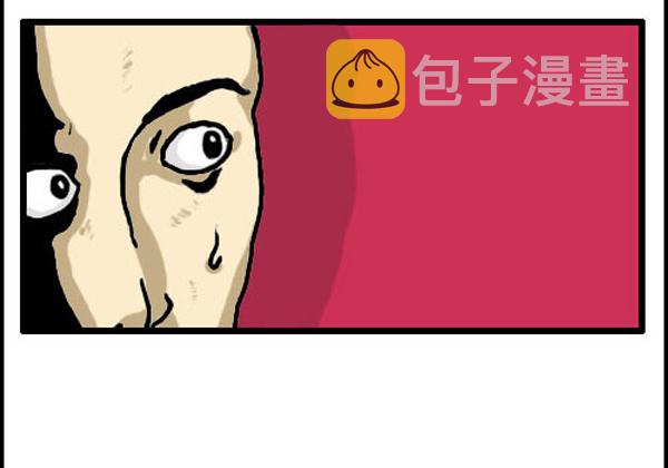 补充篇 [325话] 地狱2