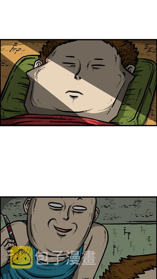 [第157话] 涂鸦大战1