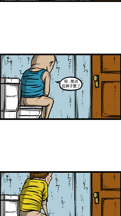 [第162话] 站立一家人2