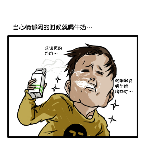 补充篇 [361话] 还...1