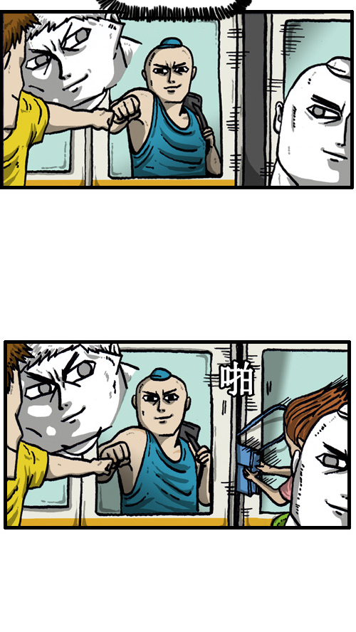 [第43话] 帅气的道别礼2