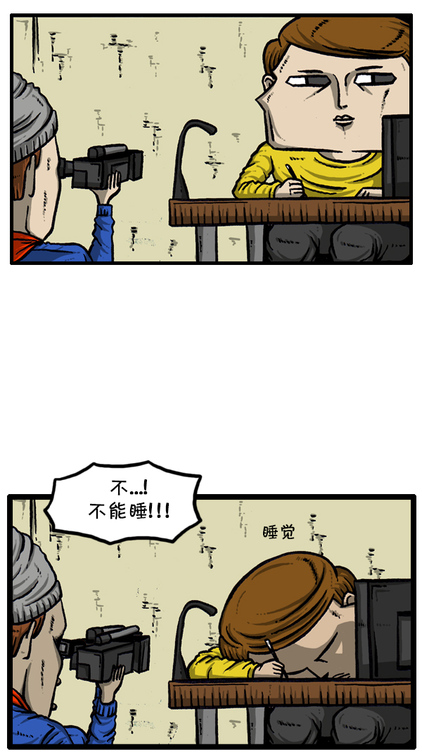 [第297话] 纪录片1