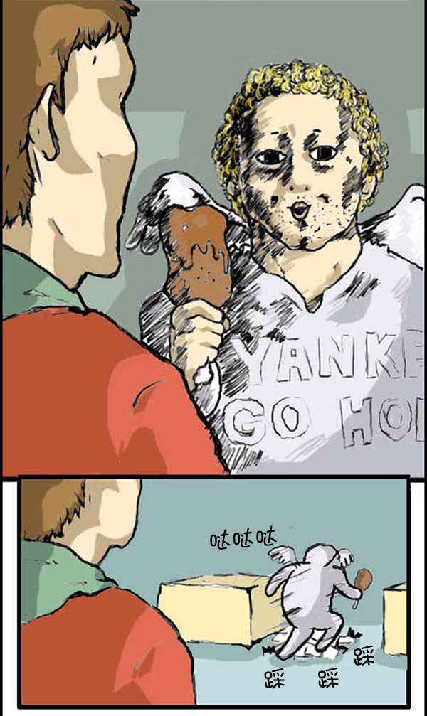 补充篇 [305话] 真相4