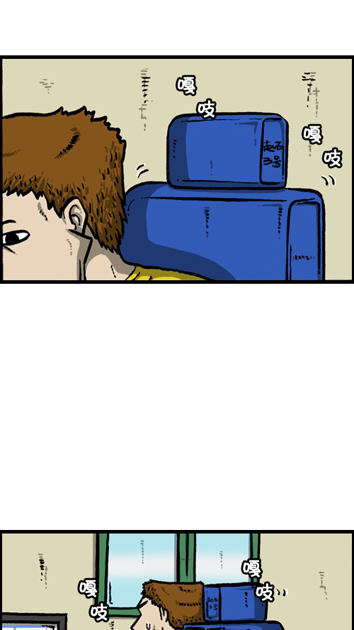 [第127话] 椅子又回来了1