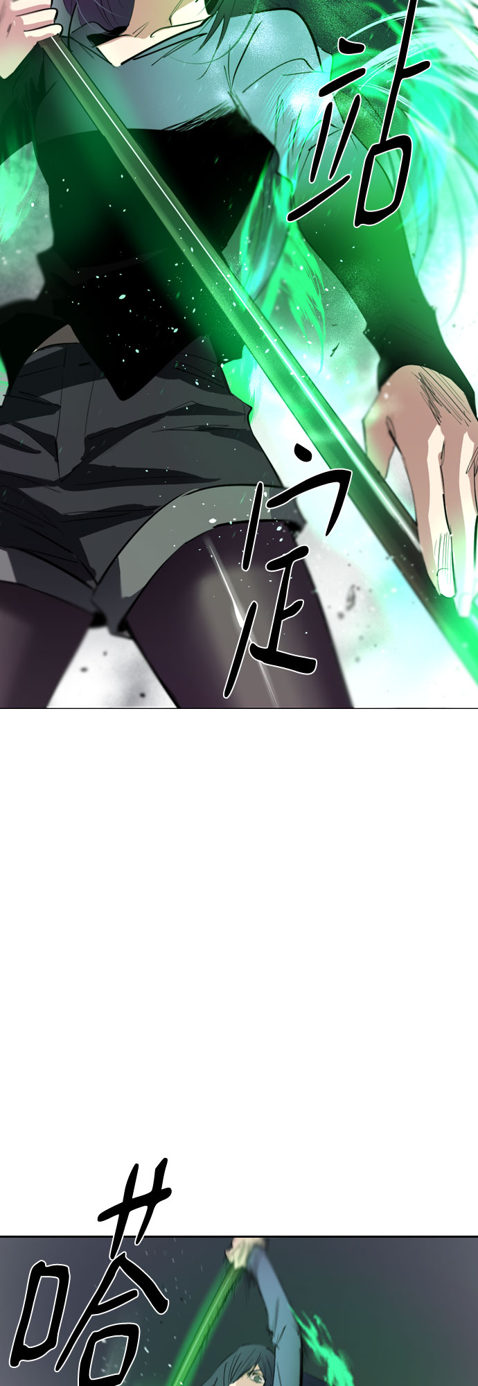 [第二季 - 百年大战] 第35话0