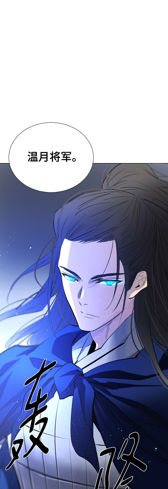 [第二季 - 百年大战] 第18话0