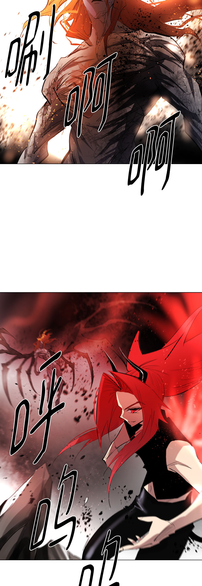 [第二季 - 百年大战] 第16话2