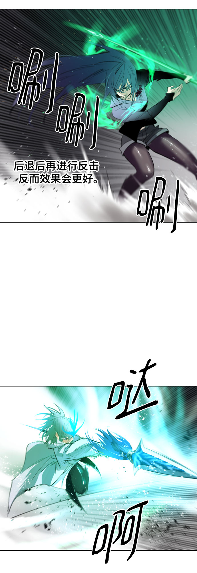 [第二季 - 百年大战] 第37话0