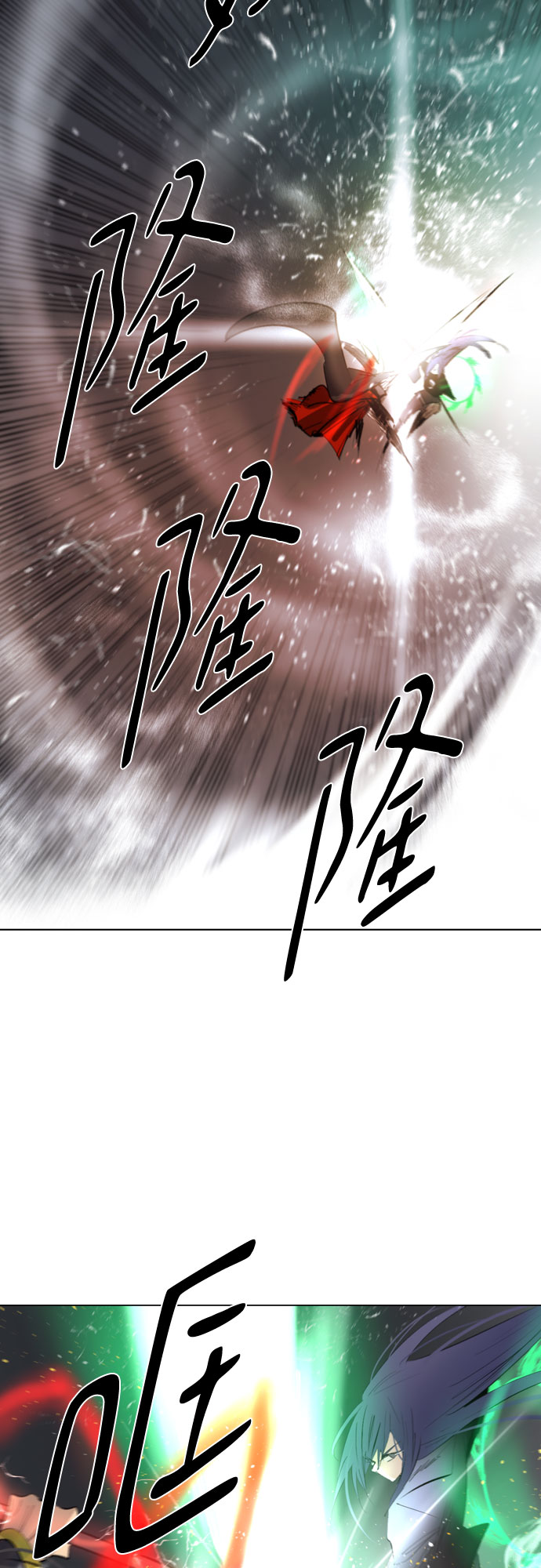 [第二季 - 百年大战] 第26话4