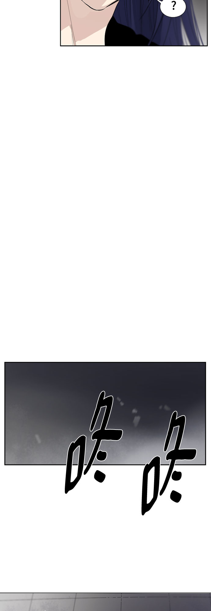 [第二季 - 百年大战] 第4话4