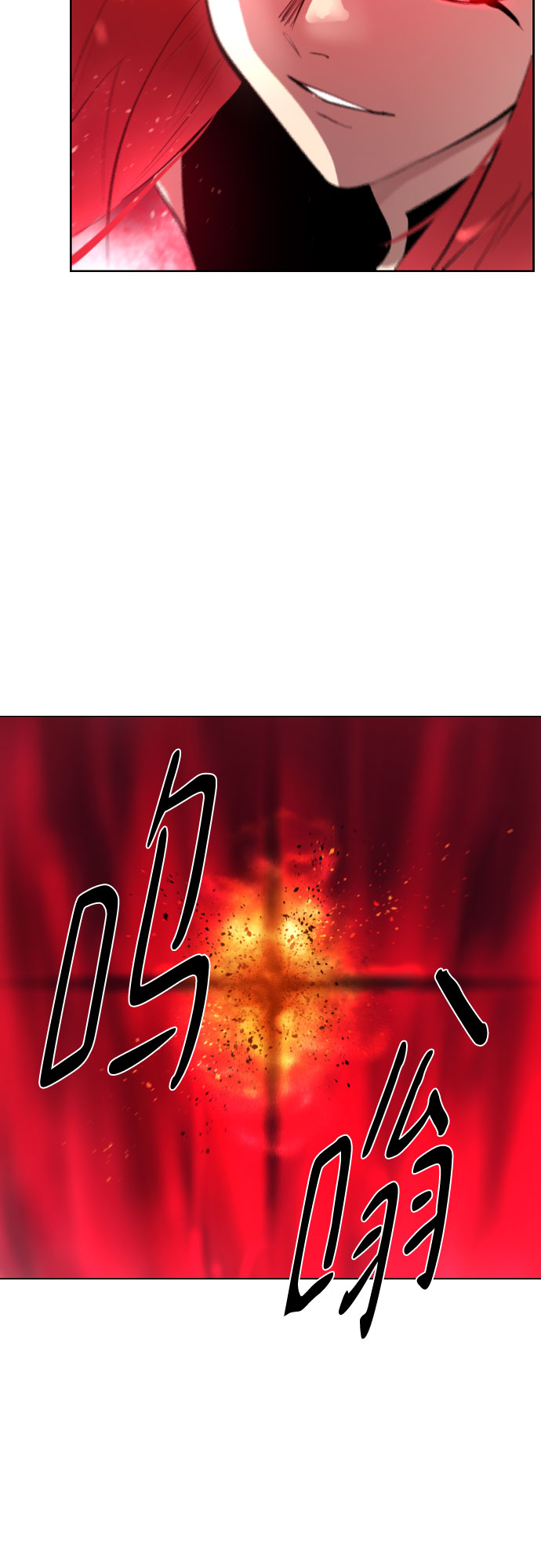 [第二季 - 百年大战] 第15话3