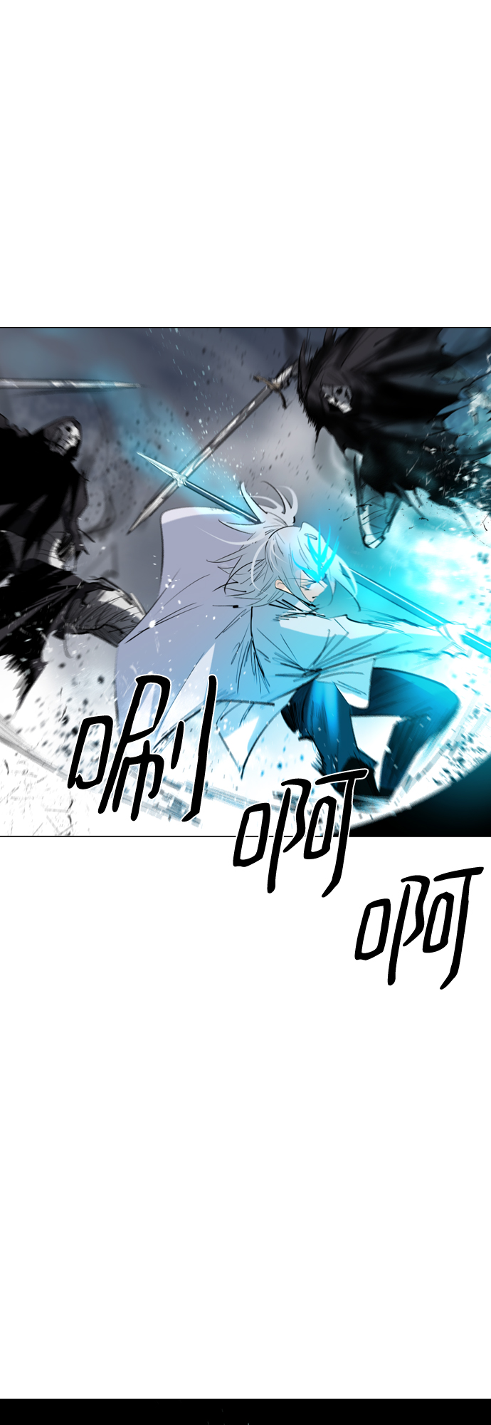 [第二季 - 百年大战] 第33话4