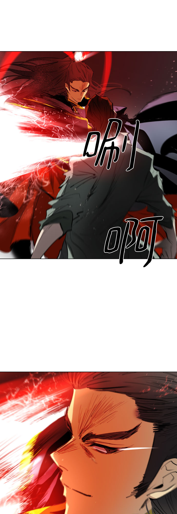 [第二季 - 百年大战] 第32话1