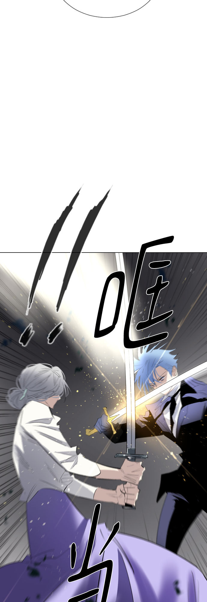 [第二季 - 百年大战] 第28话3