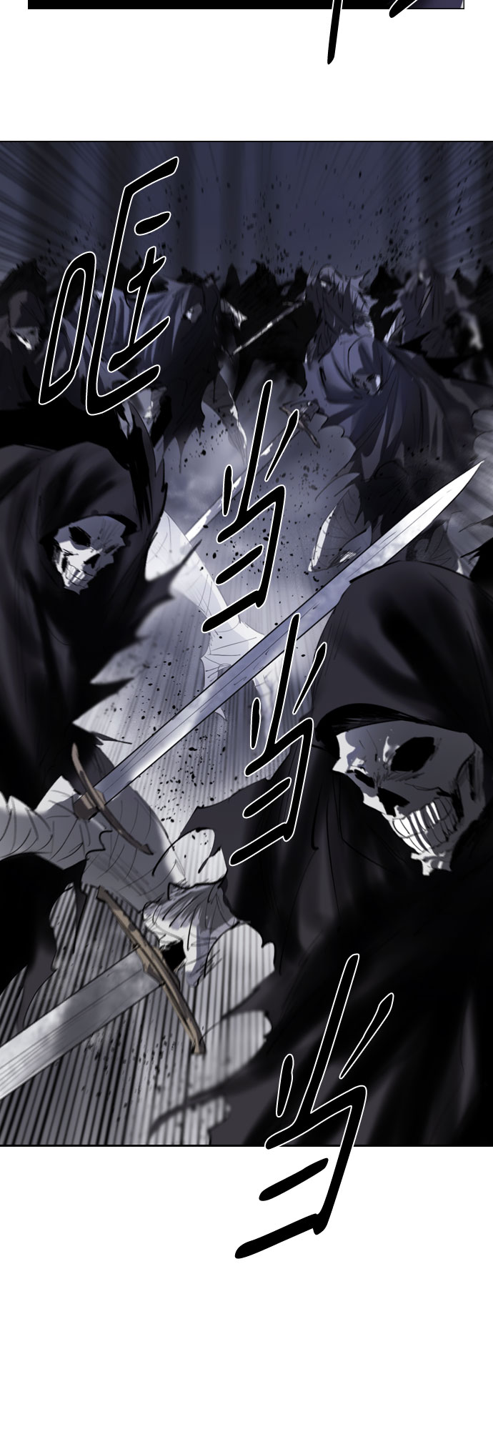 [第二季 - 百年大战] 第34话4