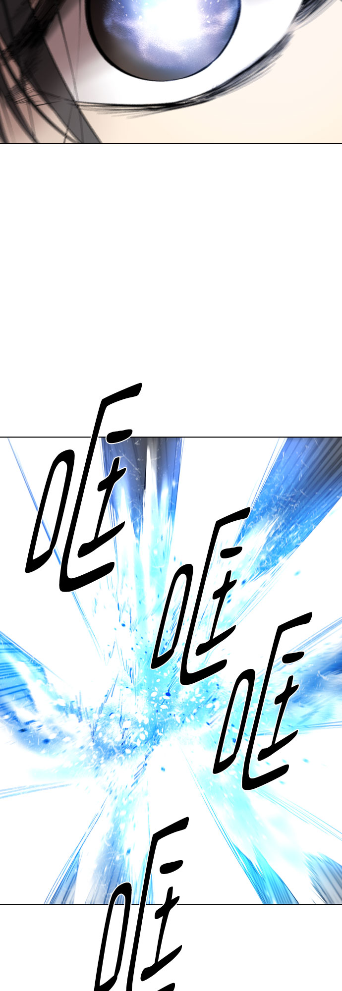 [第二季 - 百年大战] 第36话3