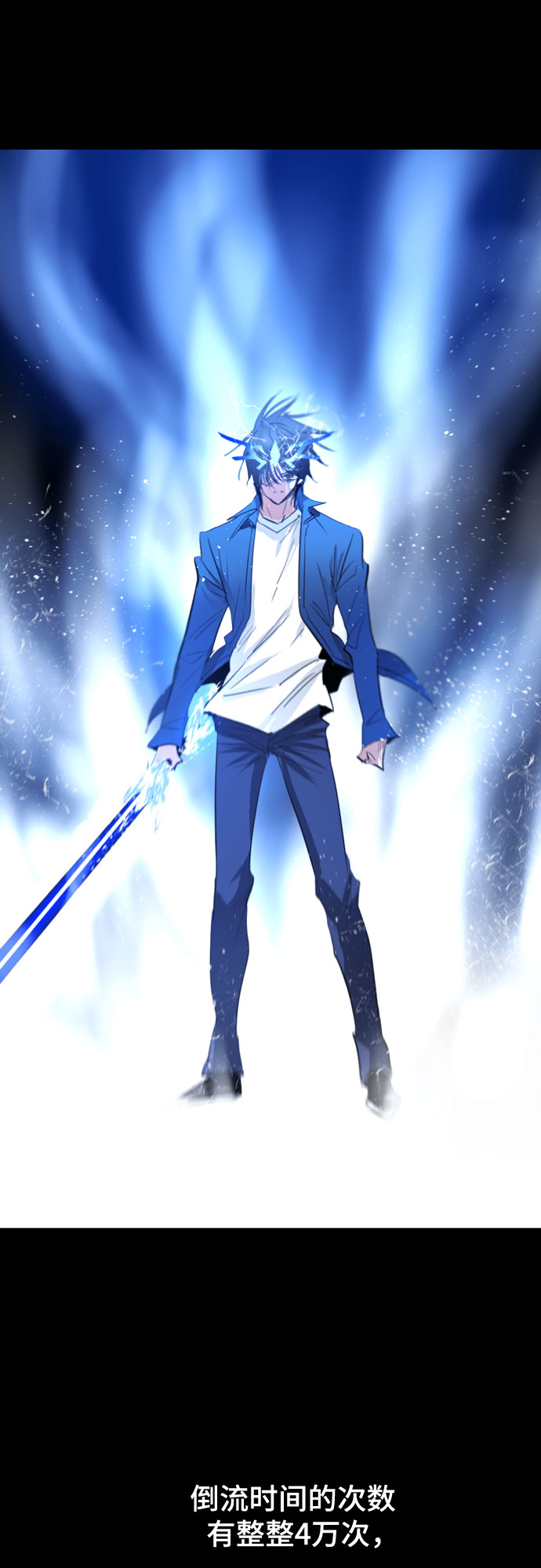 [第二季 - 百年大战] 第36话0