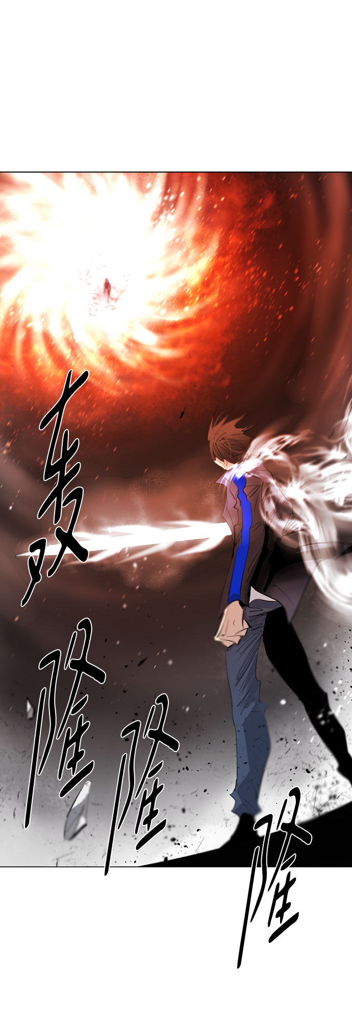 [第二季 - 百年大战] 第23话1