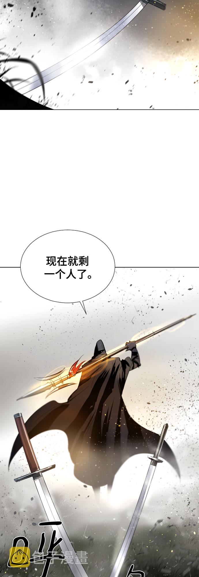 [第二季 - 百年大战] 第1话1