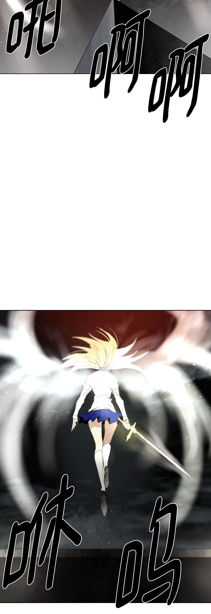 [第二季 - 百年大战] 第6话2