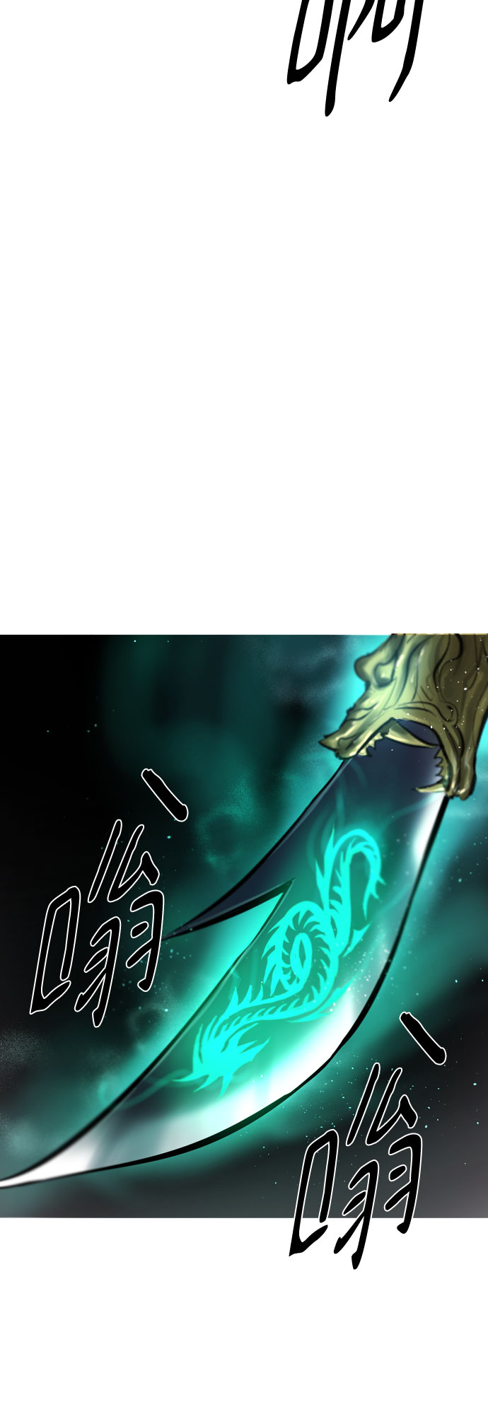 [第二季 - 百年大战] 第18话2