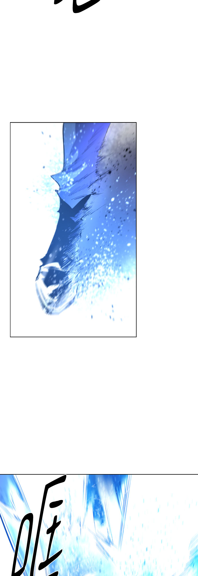 [第二季 - 百年大战] 第36话4