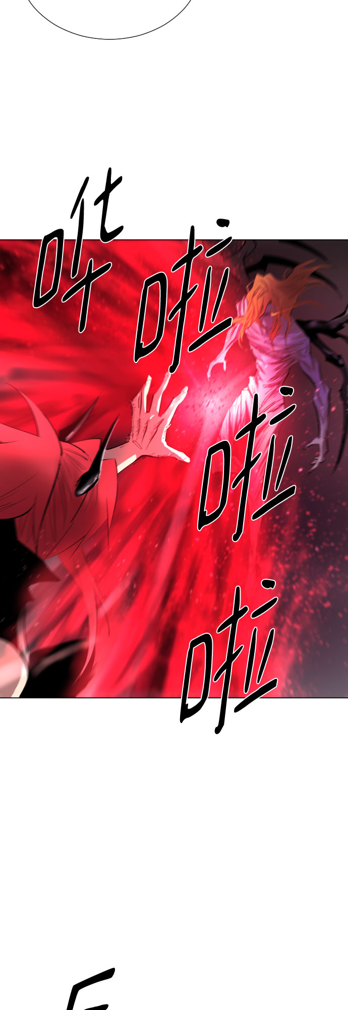 [第二季 - 百年大战] 第15话0