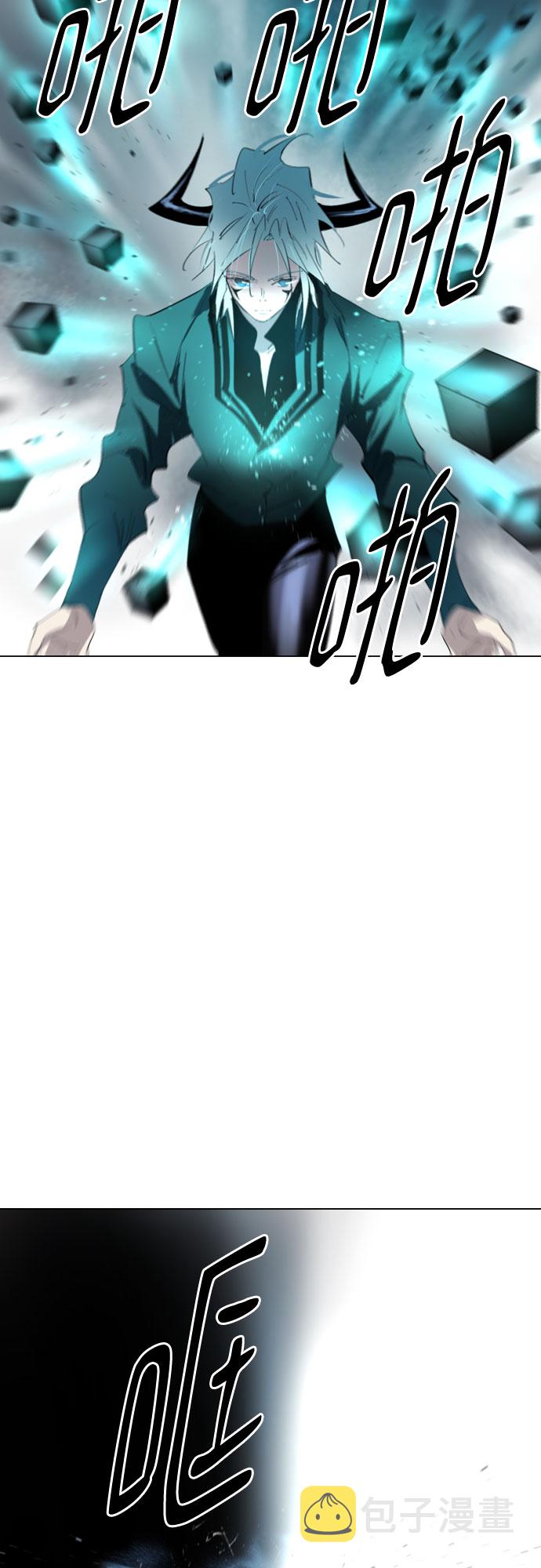 [第二季 - 百年大战] 第37话4