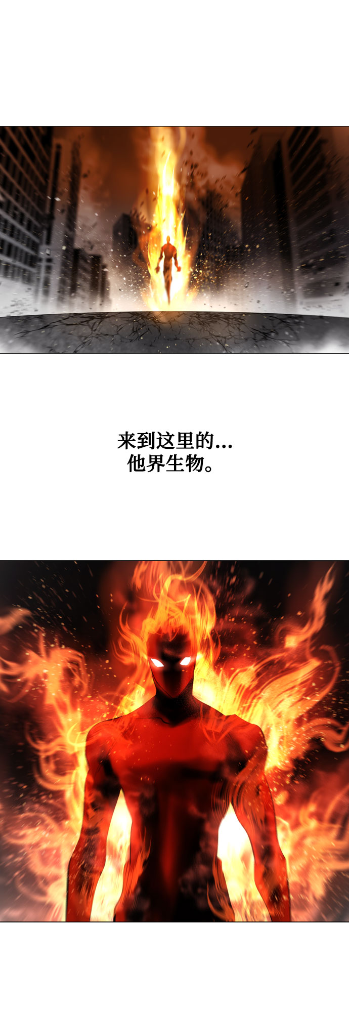 [第二季 - 百年大战] 第22话3