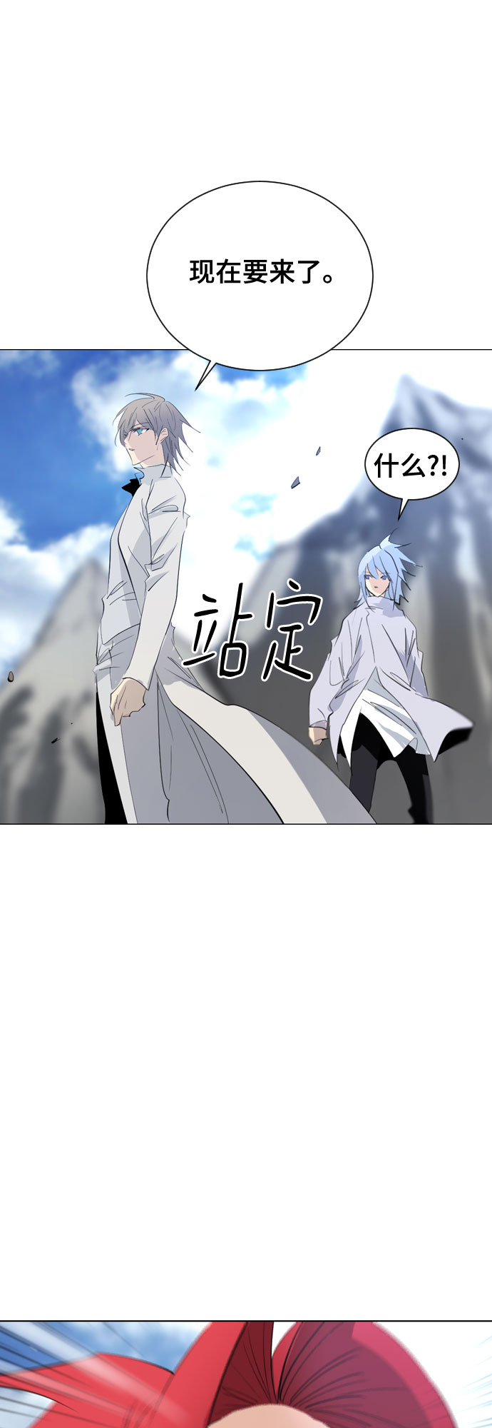 [第二季 - 百年大战] 第40话0