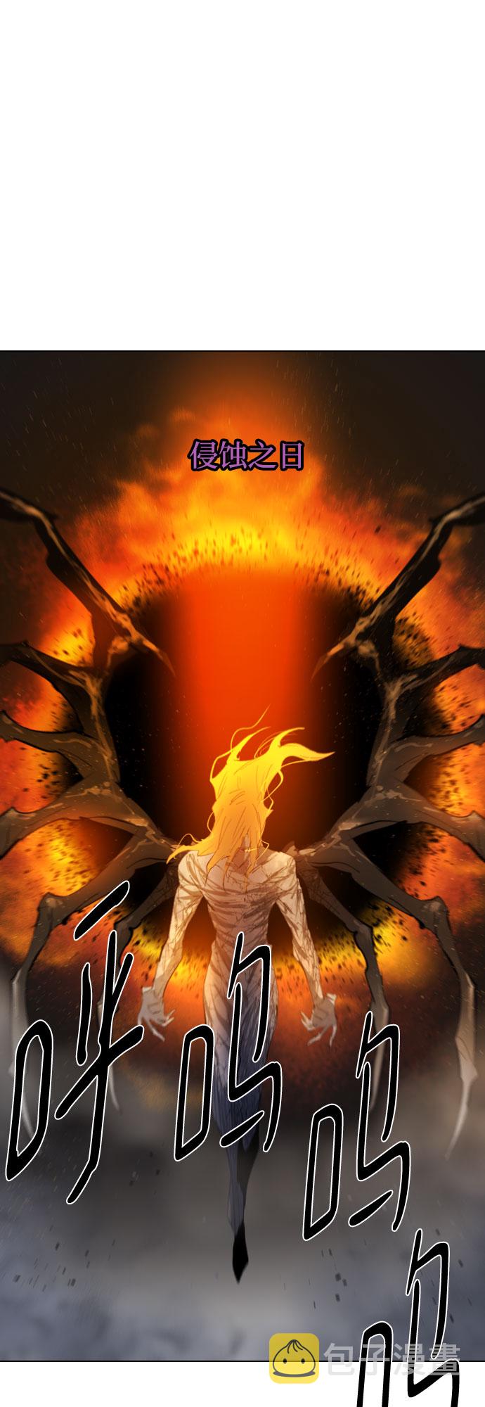 [第二季 - 百年大战] 第15话4