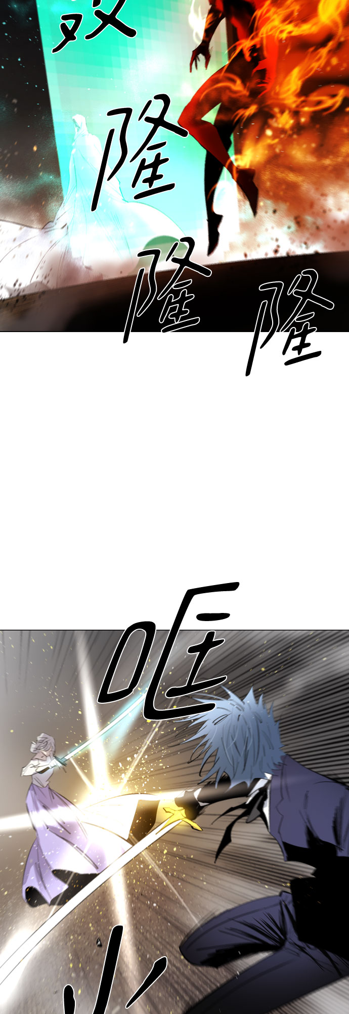 [第二季 - 百年大战] 第29话2