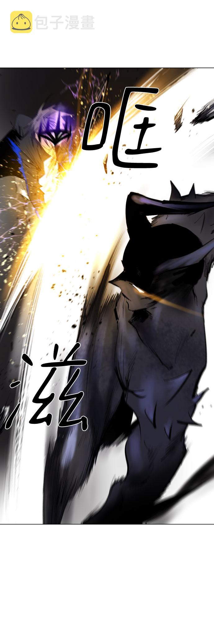 [第二季 - 百年大战] 第13话1