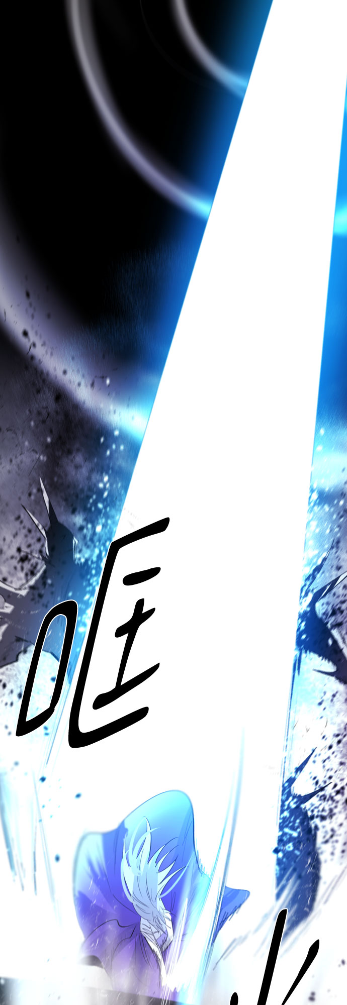 [第二季 - 百年大战] 第18话1