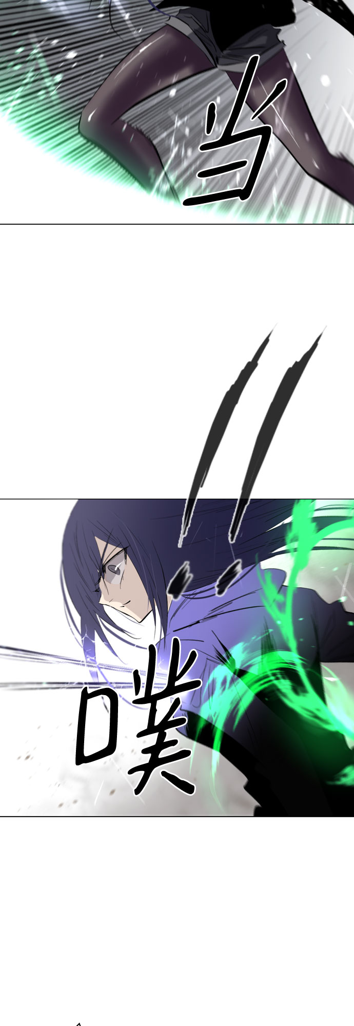 [第二季 - 百年大战] 第46话4