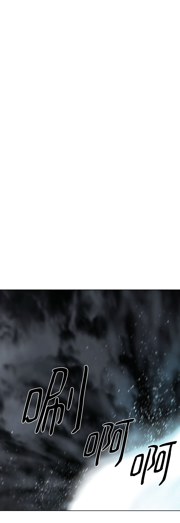 [第二季 - 百年大战] 第29话0