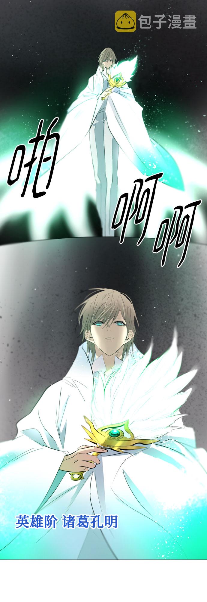 [第二季 - 百年大战] 第39话2