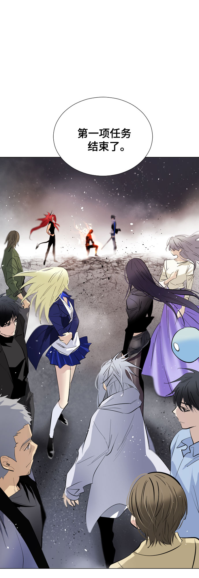 [第二季 - 百年大战] 第24话0