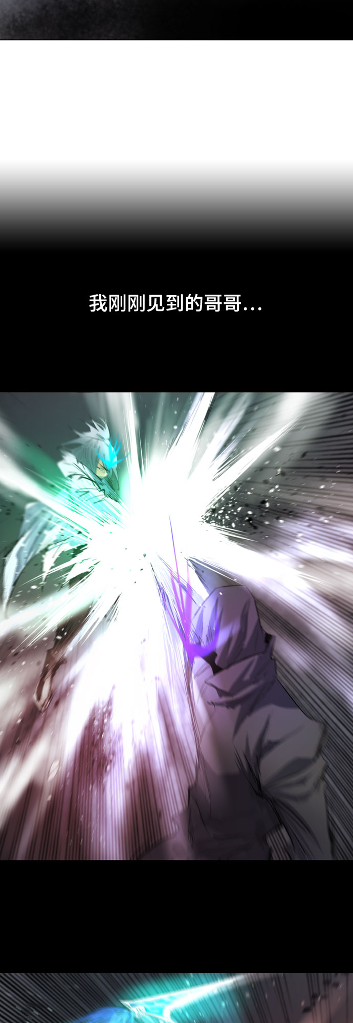 [第二季 - 百年大战] 第38话0