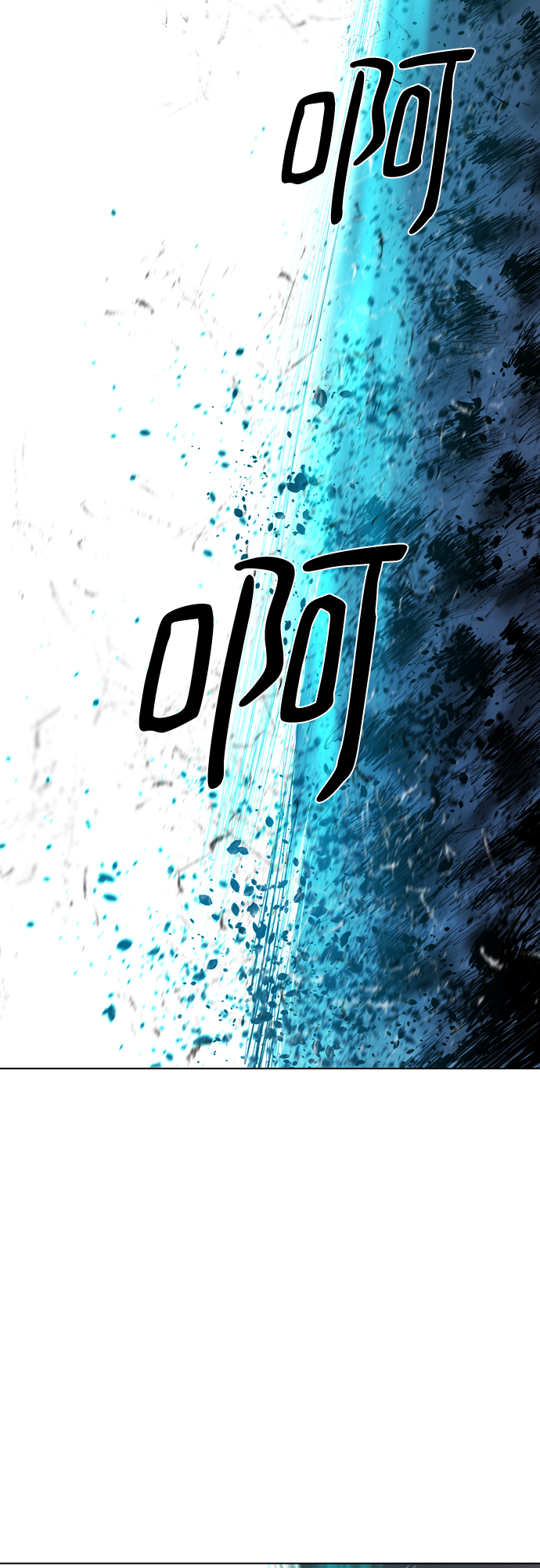 [第二季 - 百年大战] 第33话2