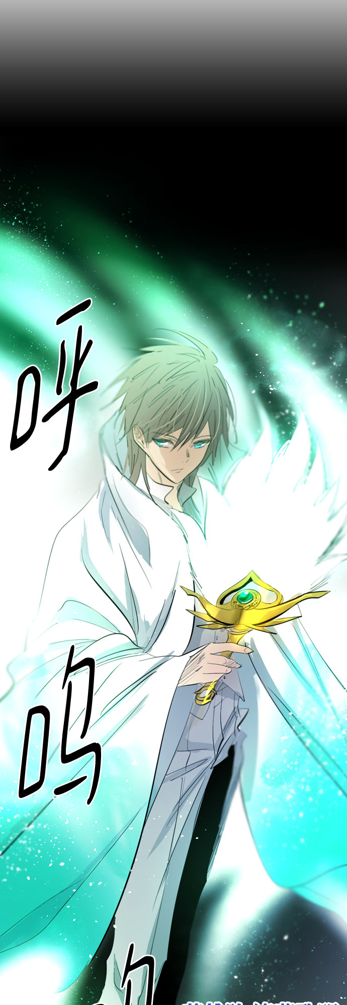 [第二季 - 百年大战] 第38话1