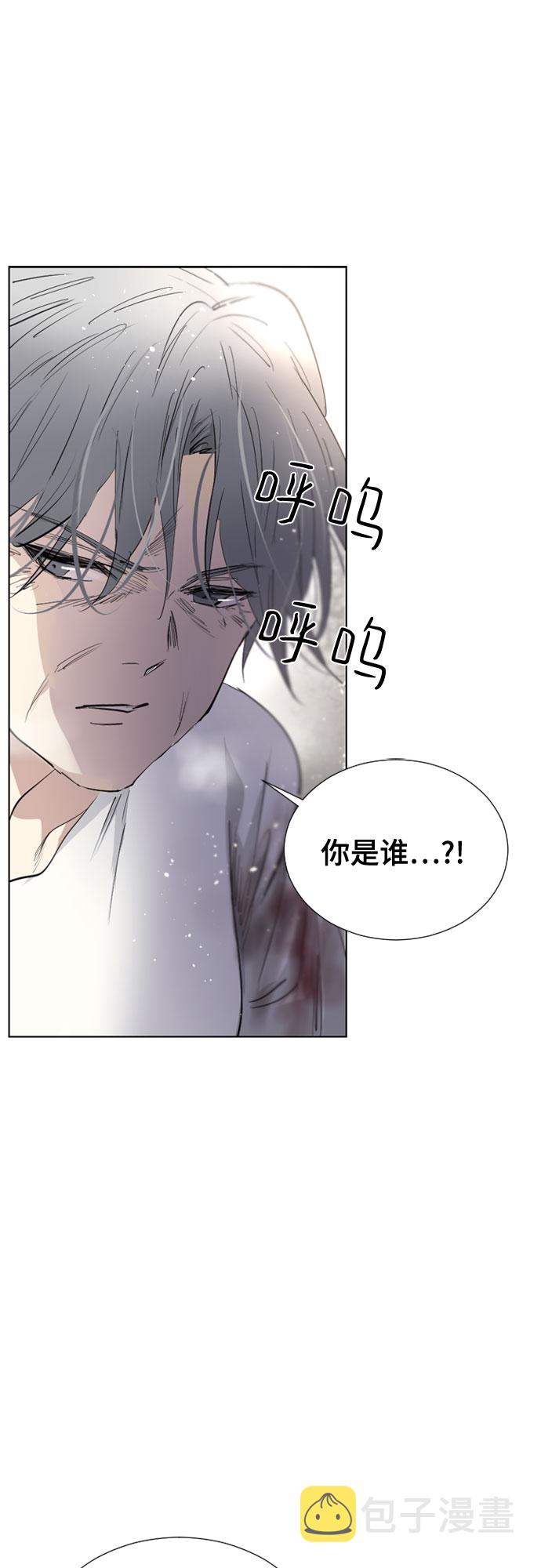 [第二季 - 百年大战] 第1话0