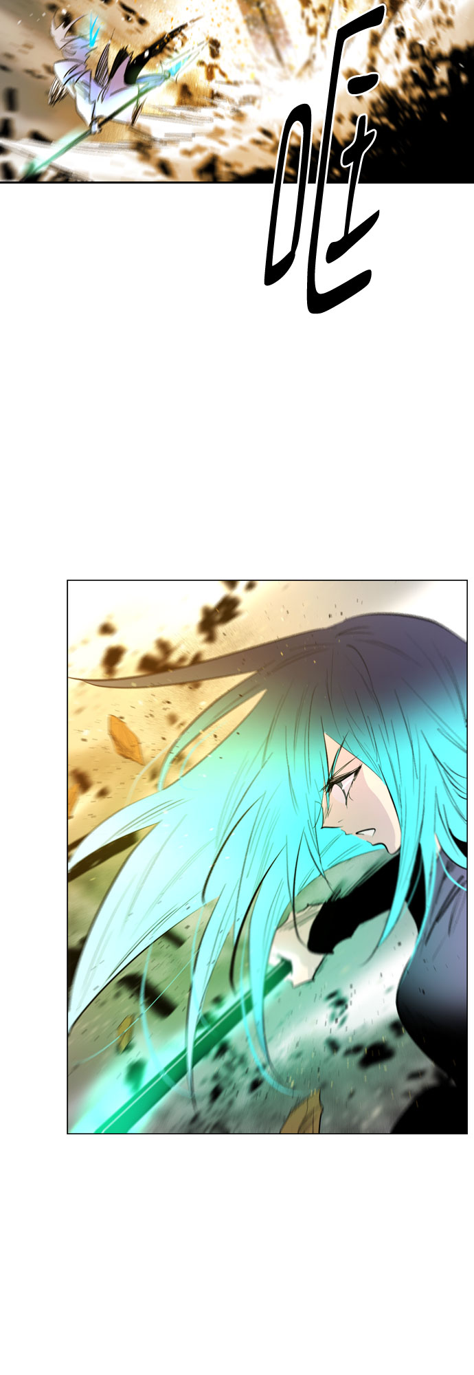 [第二季 - 百年大战] 第45话4